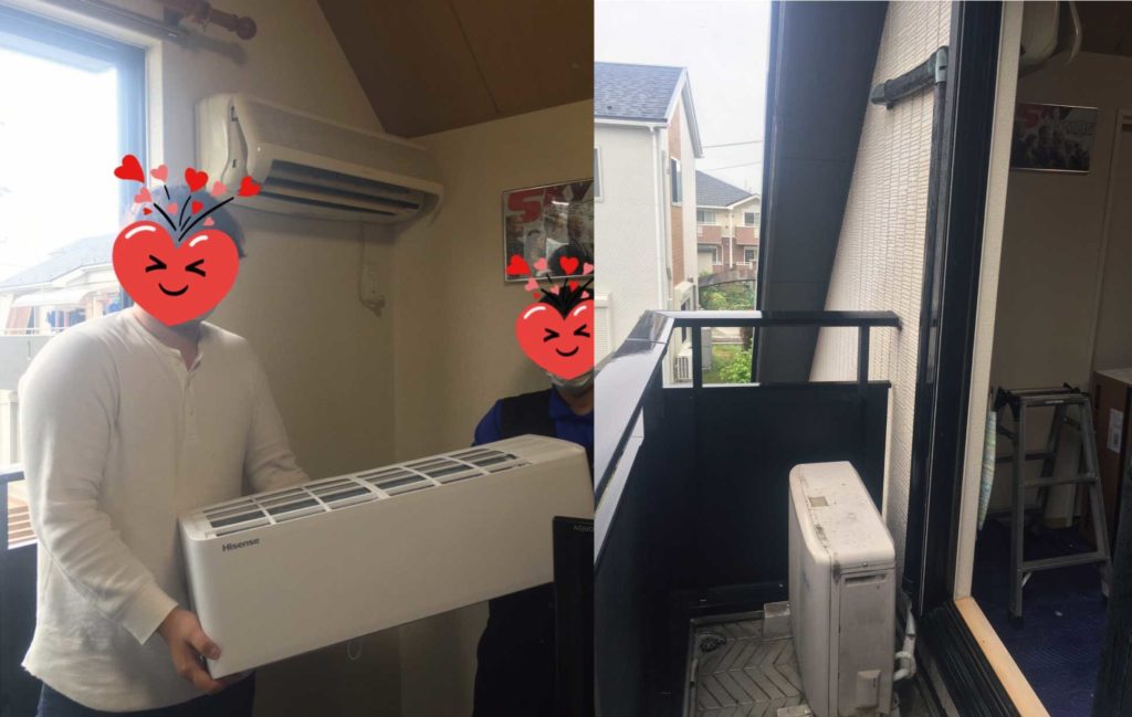 エアコン取付工事施工前